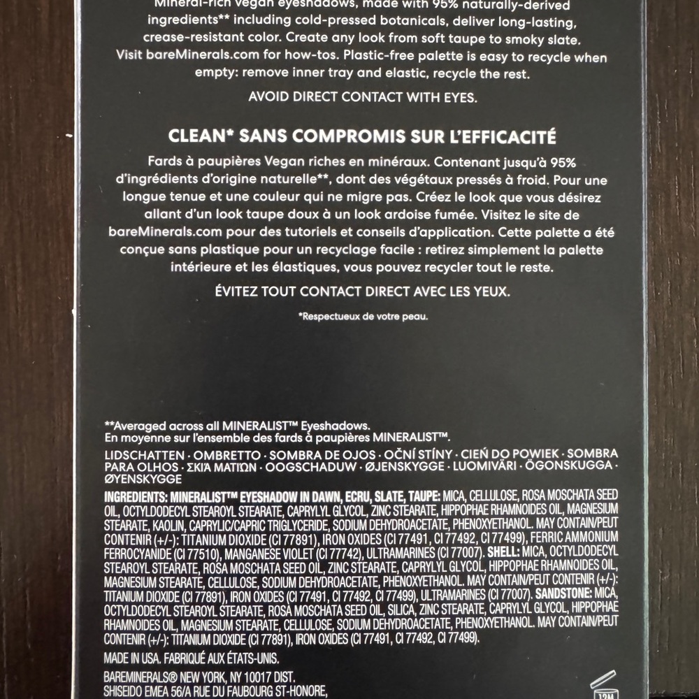 bareMinerals Mineralist Ultranatural Palette - Picture 10 of 10
